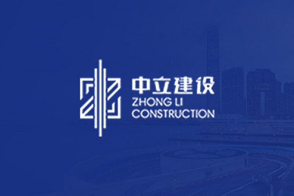 2021年正值春節放假期間，公司主動請纓承建麗水方艙醫院，克服種種困難，僅用26天時間便高標準、高效率的完成了任務